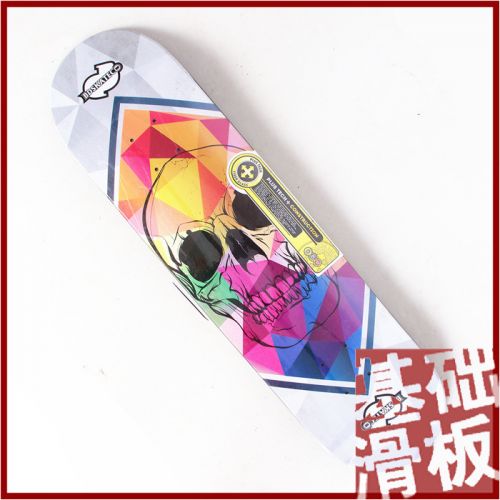 Skate - Ref 2605499