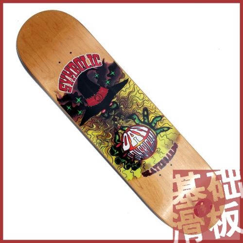 Skate SYMBOLIC - Ref 2605502