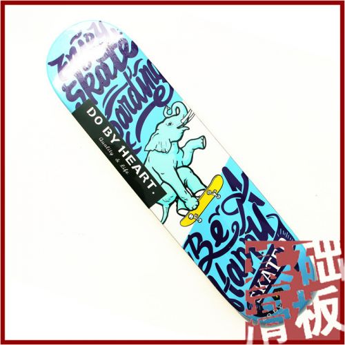Skate - Ref 2605507