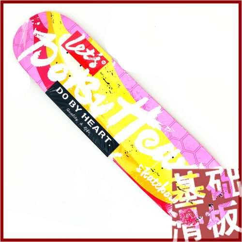 Skate - Ref 2605510