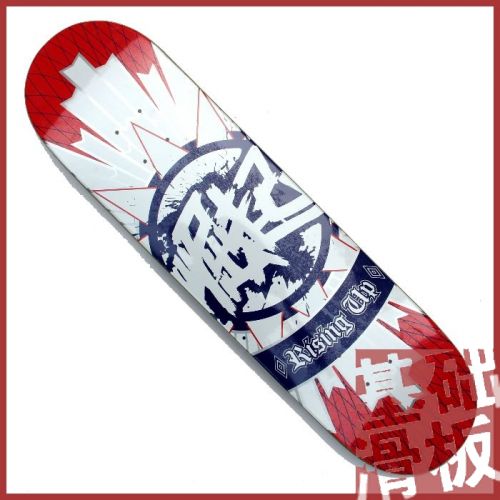 Skate - Ref 2605513