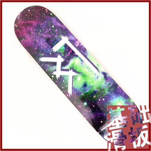 Skate ZERO - Ref 2605532