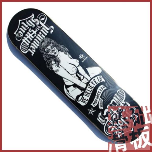 Skate SYMBOLIC - Ref 2605536
