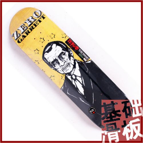 Skate ZERO - Ref 2605542