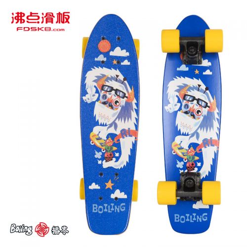 Skate pour homme femme enfant BOILING - Ref 2605570