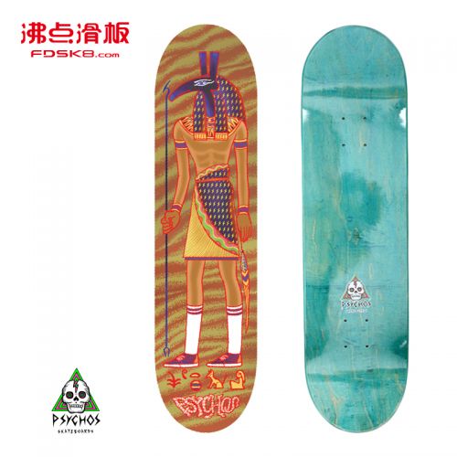 Skate pour homme femme PSYCHOS - Ref 2605571