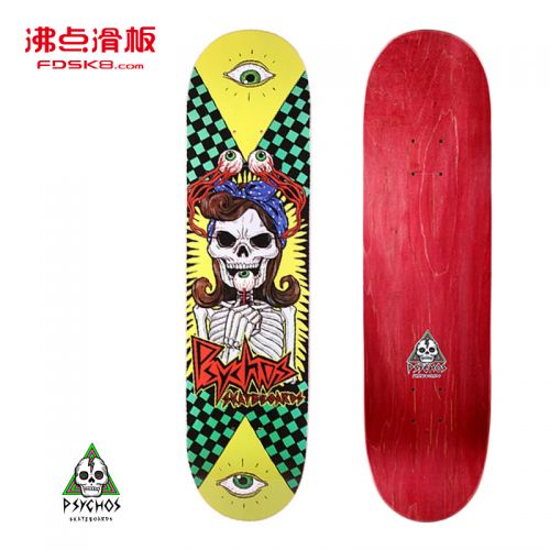Skate pour homme femme PSYCHOS - Ref 2605585