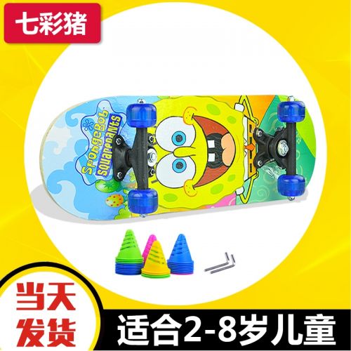 Skate pour enfant - Ref 2605743