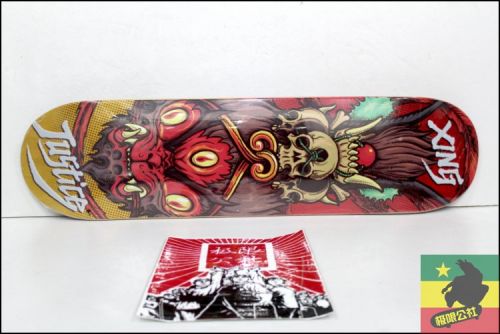 Skate JUSTICE - Ref 2605753