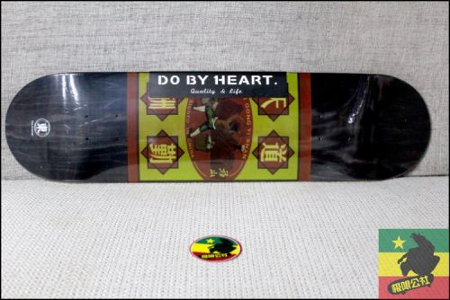 Skate DBH - Ref 2605801