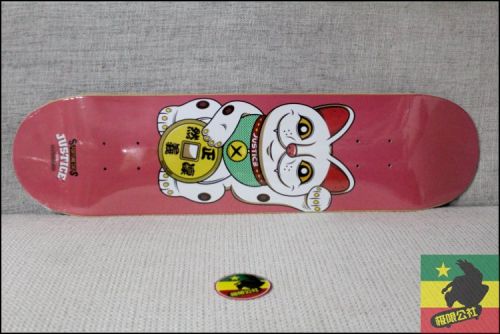 Skate JUSTICE - Ref 2605820