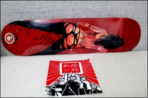Skate JUSTICE - Ref 2605821