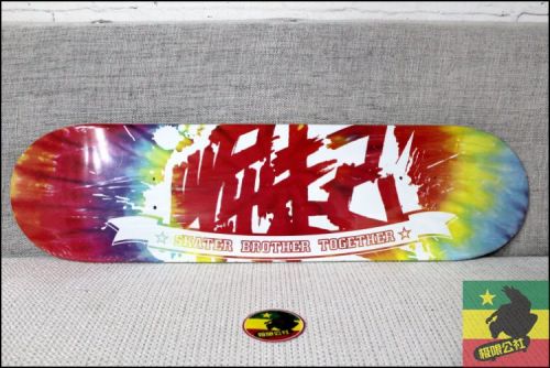 Skate - Ref 2605867
