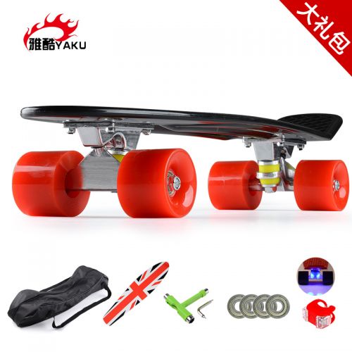 Skate pour homme femme enfant - Ref 2605892