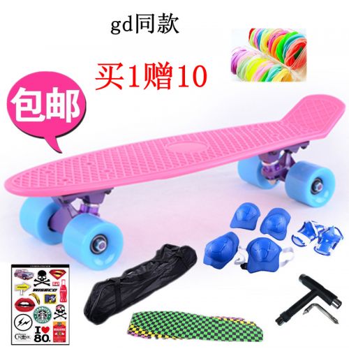 Skate pour homme femme enfant - Ref 2605898