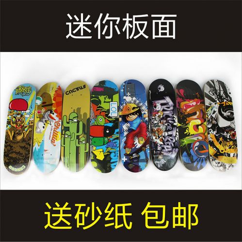 Skate pour homme femme enfant COOLSTEP - Ref 2606035
