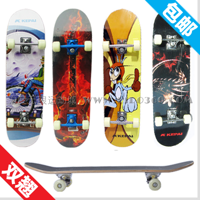 Skate pour homme femme enfant - Ref 2606052