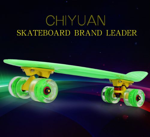 Skate pour homme femme enfant - Ref 2606070