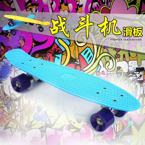 Skate pour enfant homme femme - Ref 2606079