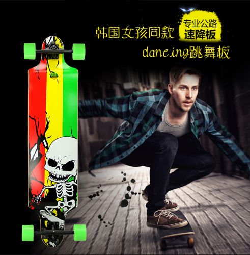 Skate pour homme femme enfant - Ref 2606083