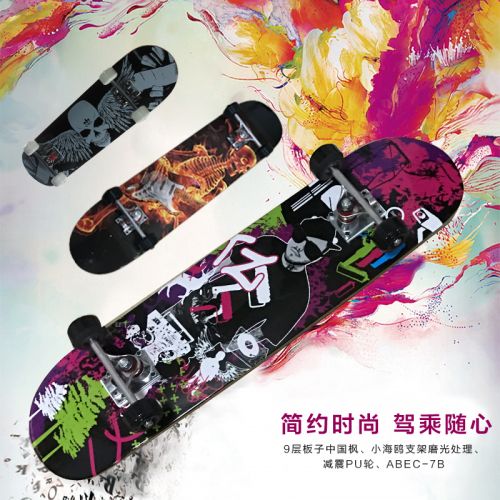 Skate pour homme femme enfant POWER STAR - Ref 2606089