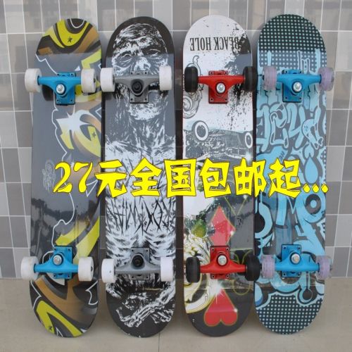 Skate pour homme femme enfant - Ref 2606106