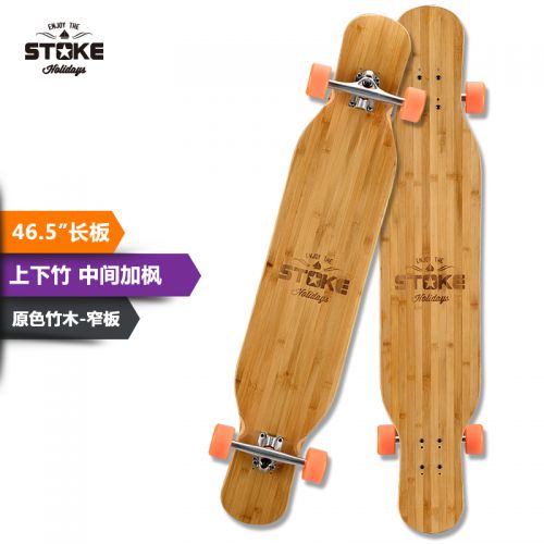 Skate pour homme femme enfant STOKE - Ref 2606107