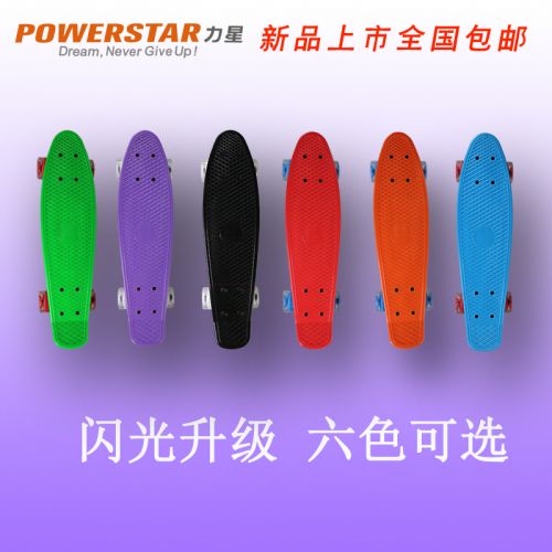 Skate pour enfant POWER STAR - Ref 2606117