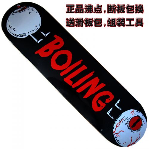 Skate pour homme femme enfant BOILING - Ref 2606123