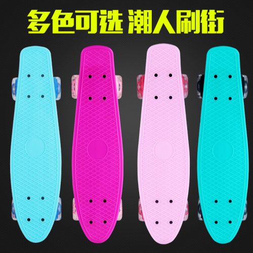 Skate pour homme femme enfant - Ref 2606142