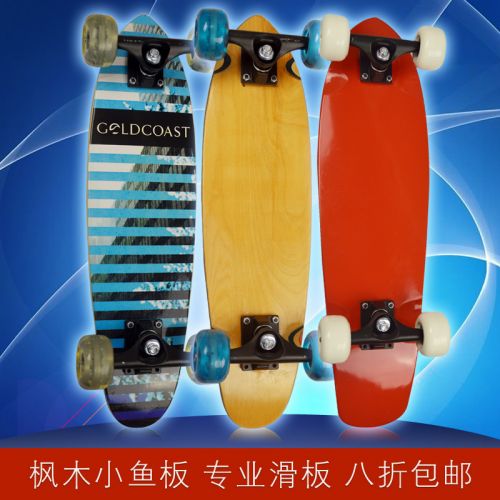 Skate pour homme femme - Ref 2606143
