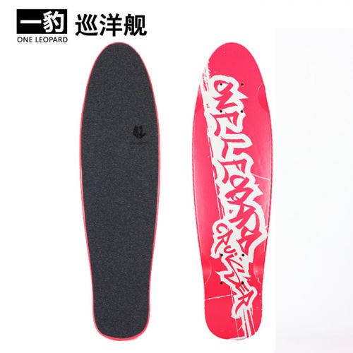 Skate pour homme femme enfant - Ref 2606160