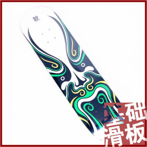 Skate JUSTICE - Ref 2606161
