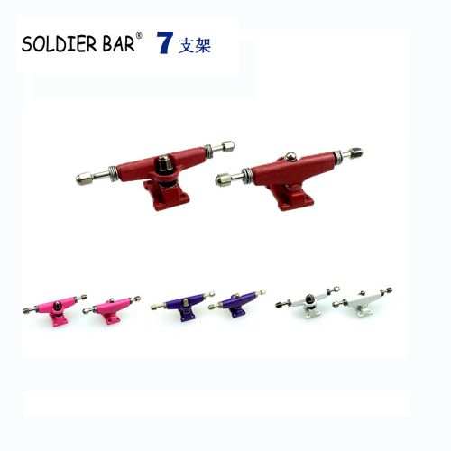 Skate SOLDIER BAR - Ref 2606170