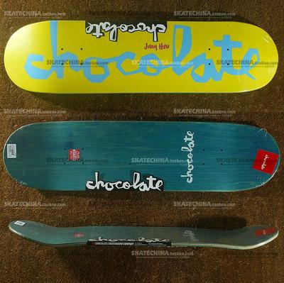 Skate pour homme femme enfant CHOCOLATE - Ref 2606274