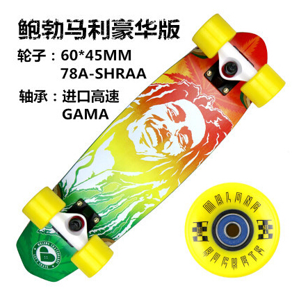 Skate pour homme femme enfant - Ref 2606483