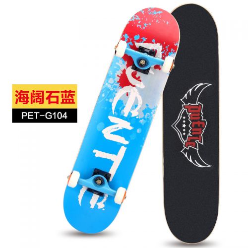 Skate pour homme femme enfant - Ref 2606498