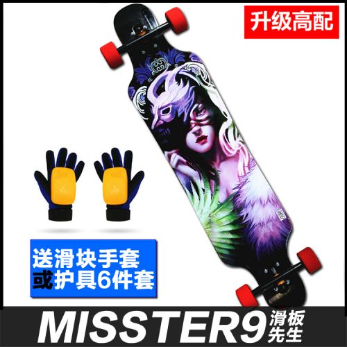 Skate - Ref 2606614