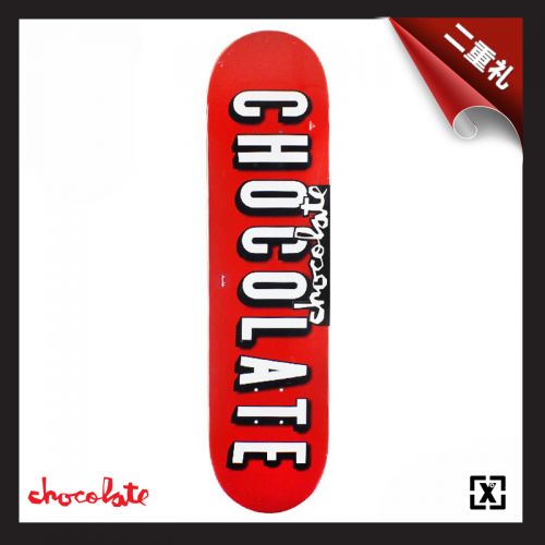 Skate pour enfant femme homme CHOCOLATE - Ref 2606662