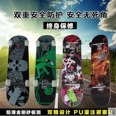 Skate pour homme femme enfant POWER STAR - Ref 2606719