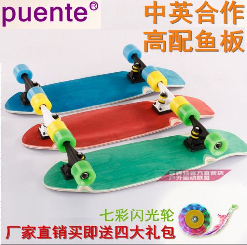 Skate pour homme femme enfant - Ref 2606721