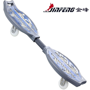 Skate pour homme femme enfant - Ref 2606727