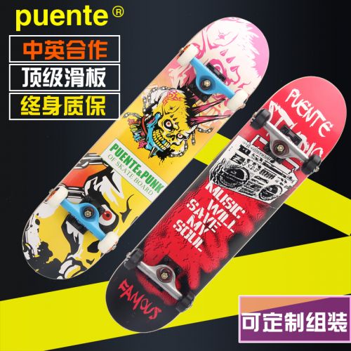 Skate pour homme femme enfant PUENTE - Ref 2606759