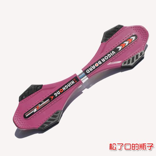 Skate pour homme femme enfant - Ref 2606766