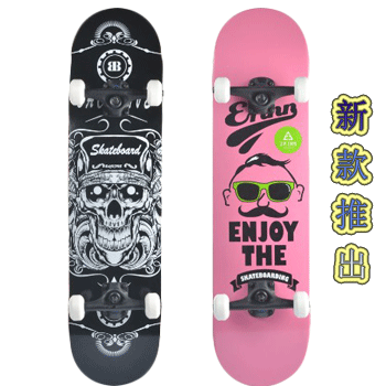 Skate pour homme femme CRASH - Ref 2606801