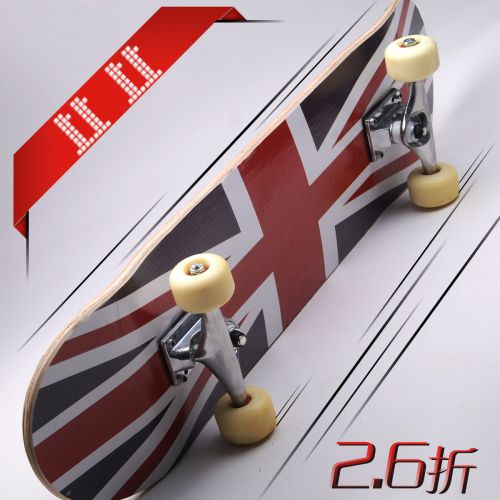 Skateboard 2592536