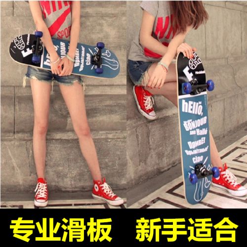 Skateboard pour homme femme enfant CRASH - Ref 2592688