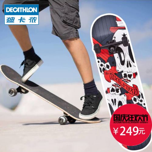 Skateboard pour homme DECATHLON - Ref 2592734