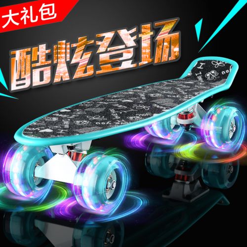 Skateboard pour homme femme enfant - Ref 2592752