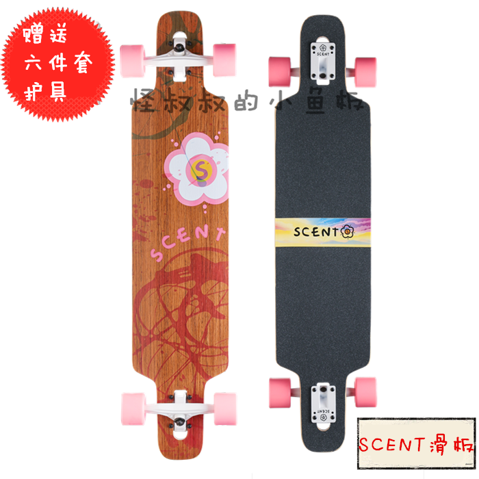 Skateboard pour homme femme enfant SCENT - Ref 2592825
